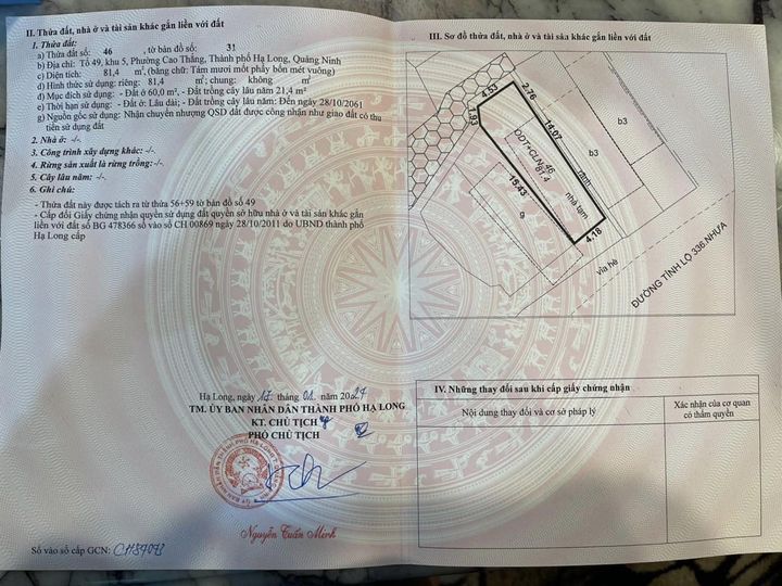 Bán đất Mặt Đường Cao Thắng,P.Cao Thắng. DT:81.4m2,MT:4.18m Kinh doanh !!!