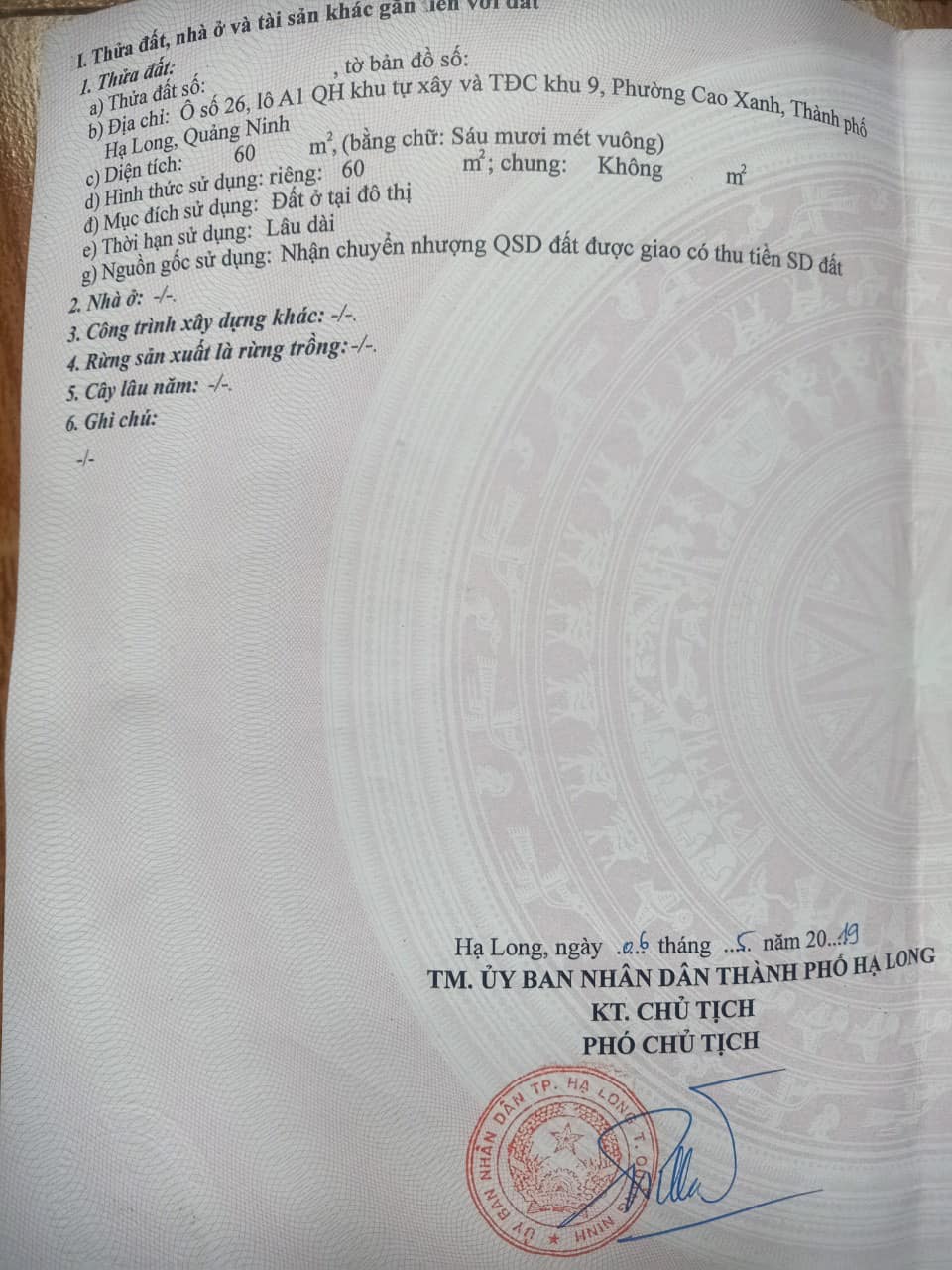 Bán Lô A1-26 KĐT Cao Xanh,Hà Khánh A. DT:60m2,MT:5m.H:TN !!!