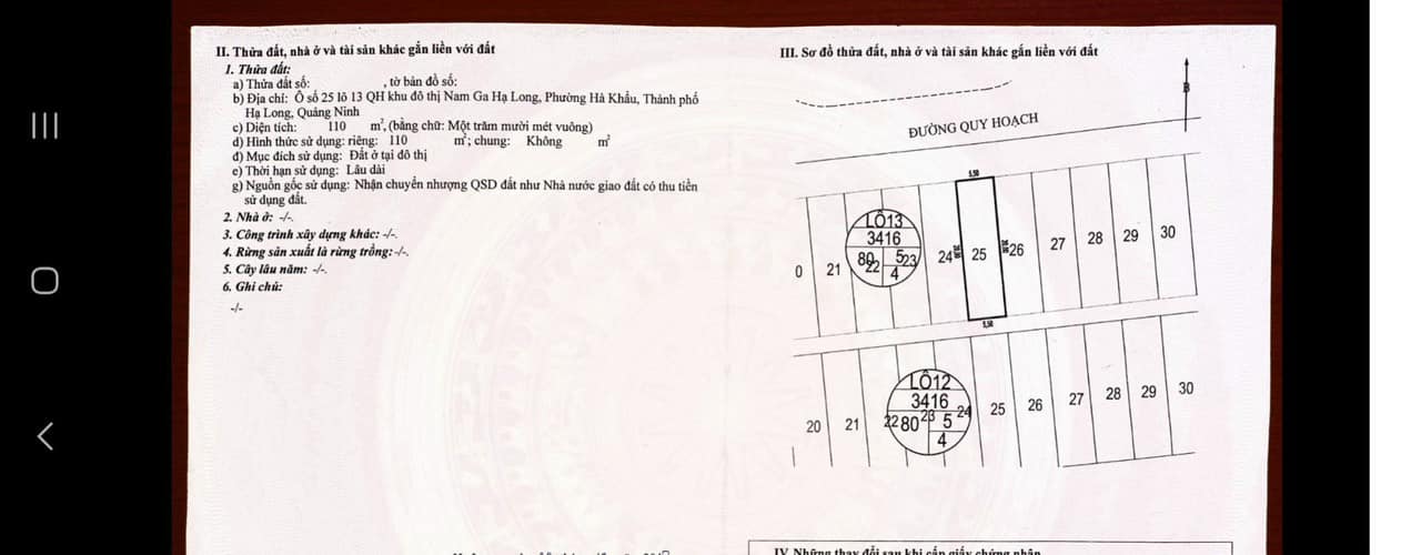 Bán L13 KĐT Nam Ga,Hạ Long.DT:110m2,MT:5.5m.H:Bắc Siêu Đẹp !!!