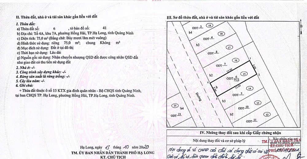 Bán Đất Chân Dốc FLC Cột 3,P.Hồng Hải. DT:75m2,MT:5m.H:Tây Nam !!!