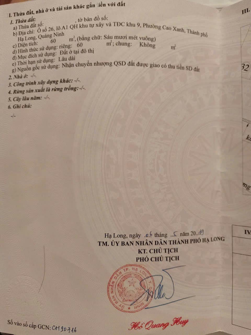 Bán Lô A1-26 Hà Khánh A,P.Cao Xanh. DT:60m2,MT:5m.H:Tây Nam !!!