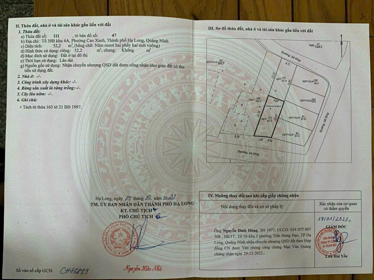 Bán Nhà 3 Tầng Ngõ 20 Cao Xanh. DT:52m2,MT:4.6m 2 Oto Tránh Nhau !!!