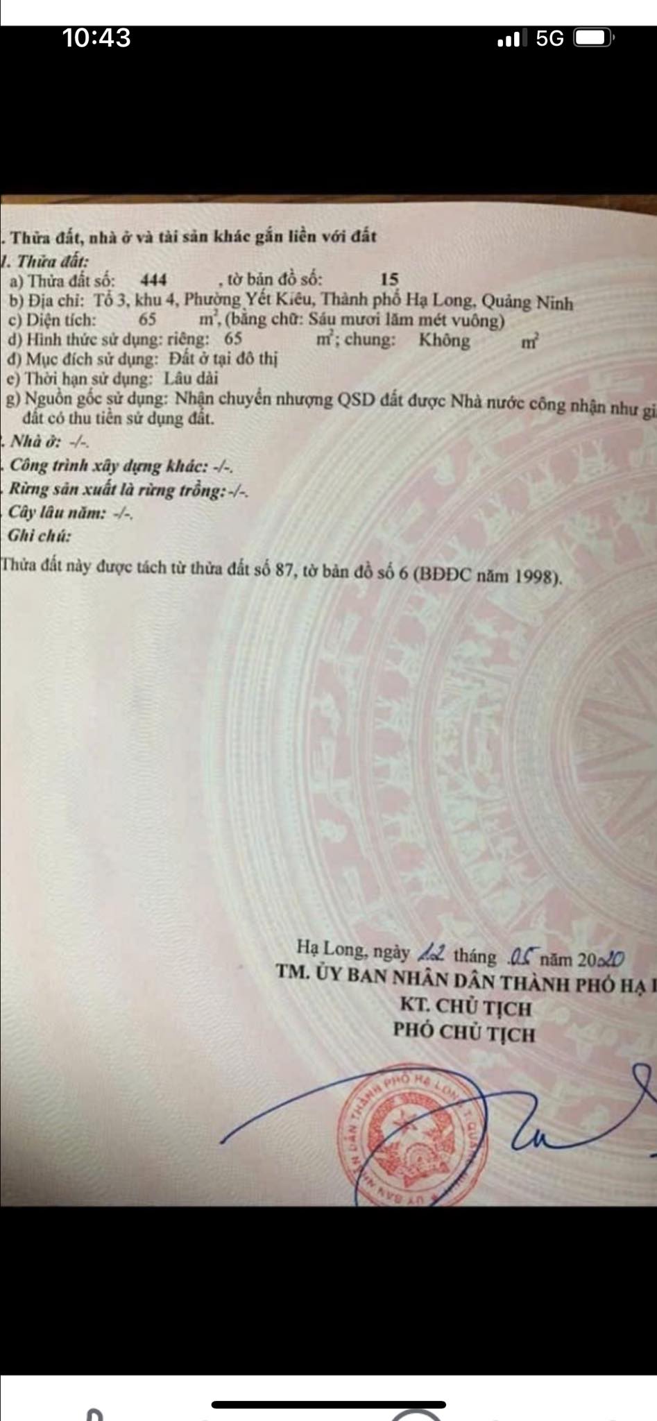Bán Đất Mặt Phố Năm Cống,P.Yết Kiêu. DT:65m2,MT:7.11m Siêu Đẹp !!!