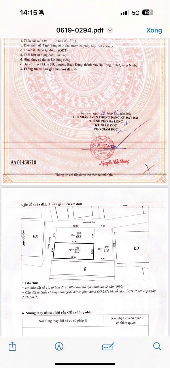 Bán 2 Ô Đất Gần Bệnh Viện Tỉnh,Công Viên Lán Bè. DT:63m2 Siêu Đẹp !!!