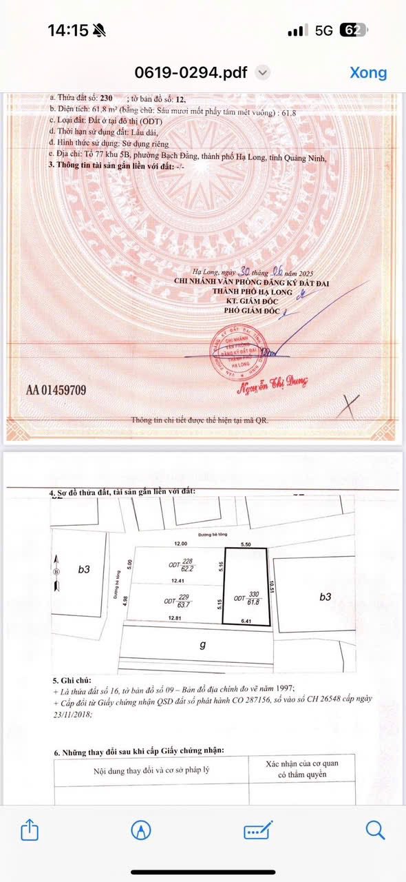 Bán 2 Ô Đất Gần Bệnh Viện Tỉnh,Công Viên Lán Bè. DT:63m2 Siêu Đẹp !!!