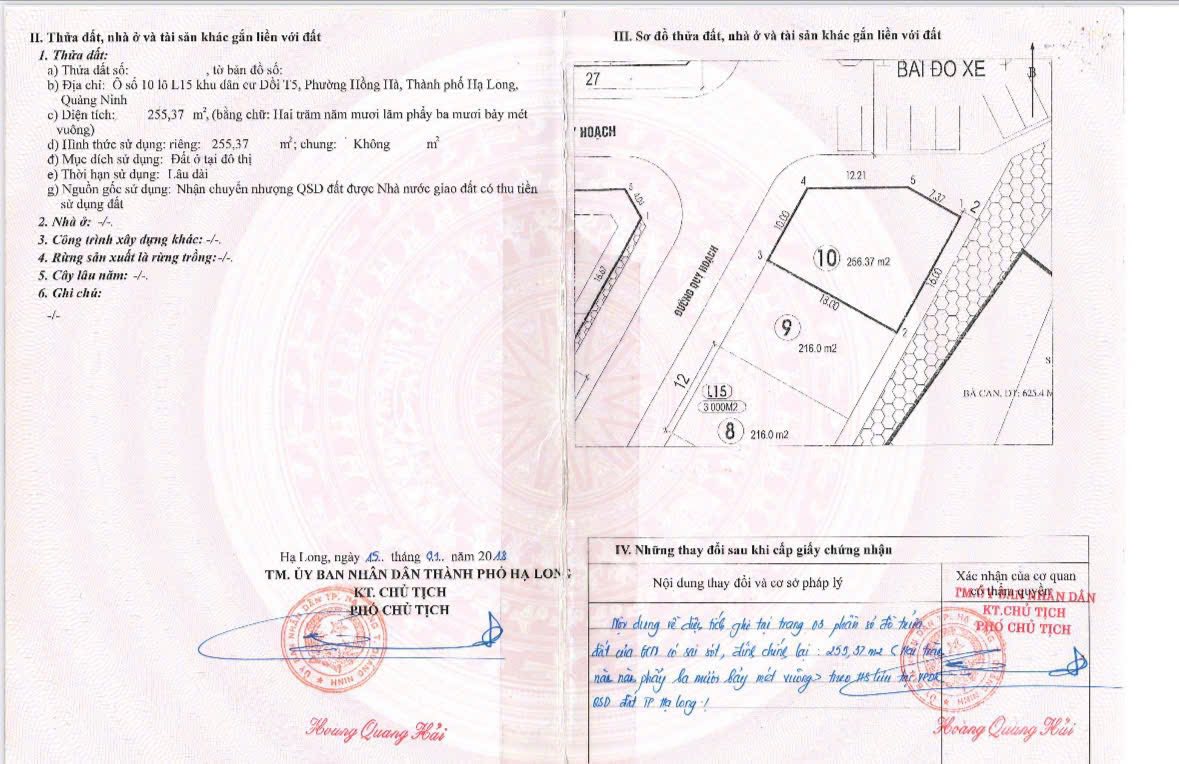 Bán Đất Đồi T5 Ô Góc 2 Mặt Tiền,P.Hồng Hải. DT:255.37m2,MT:10m !!!