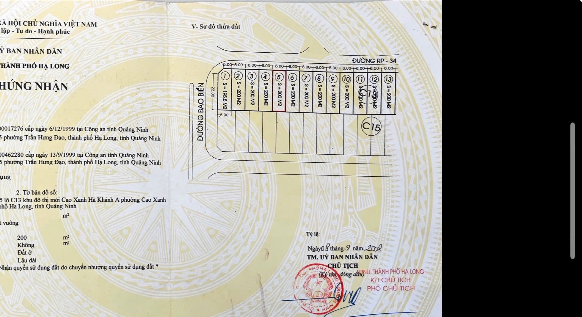Bán Lô C13-5 KĐT Cao Xanh Hà Khánh A. DT:200m2,MT:8m Siêu Đẹp !!!