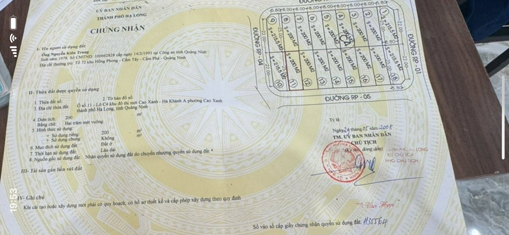 Bán Lô C4-11 KĐT Cao Xanh Hà Khánh A . DT:200m2,MT:8m Siêu Đẹp !!!